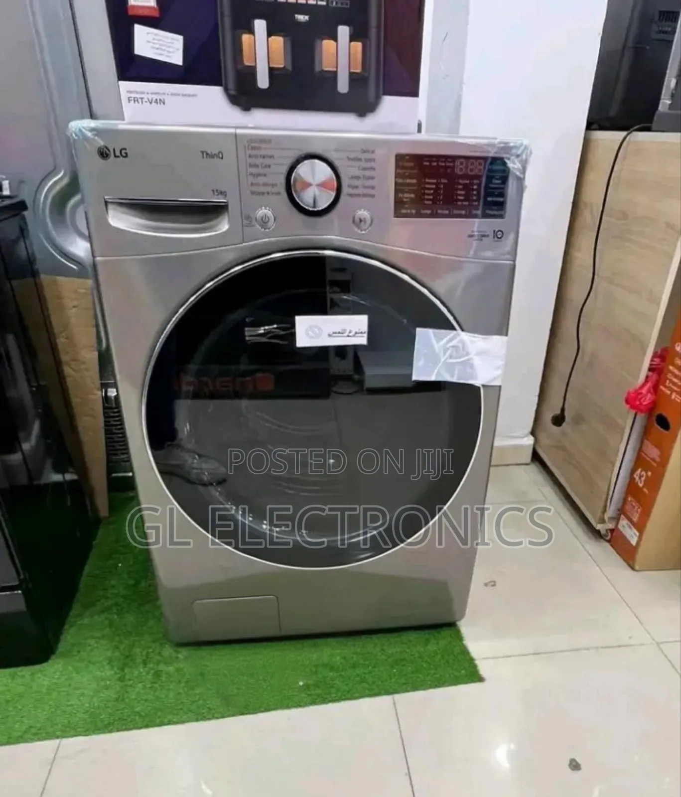 Lg Washing Automatic 15kg