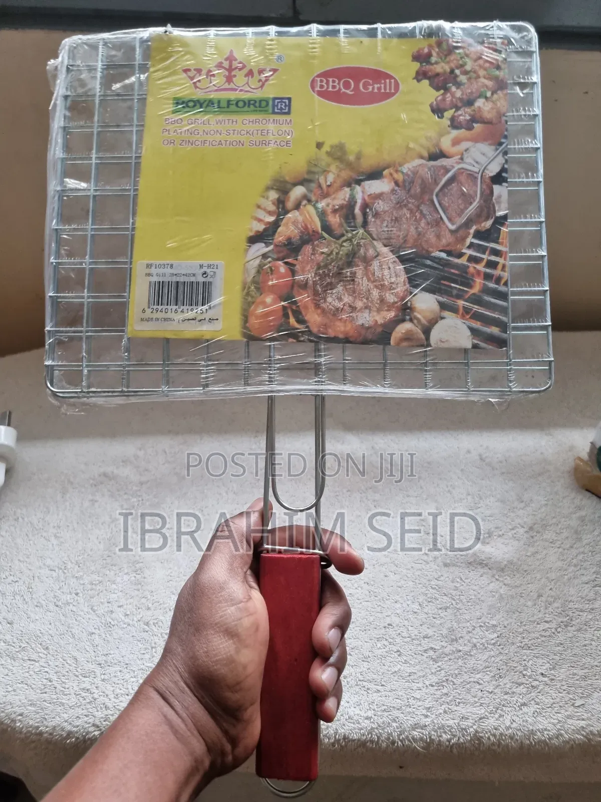 Metal Grill Basket, *Often Used for Grilling Food on a Barbecue