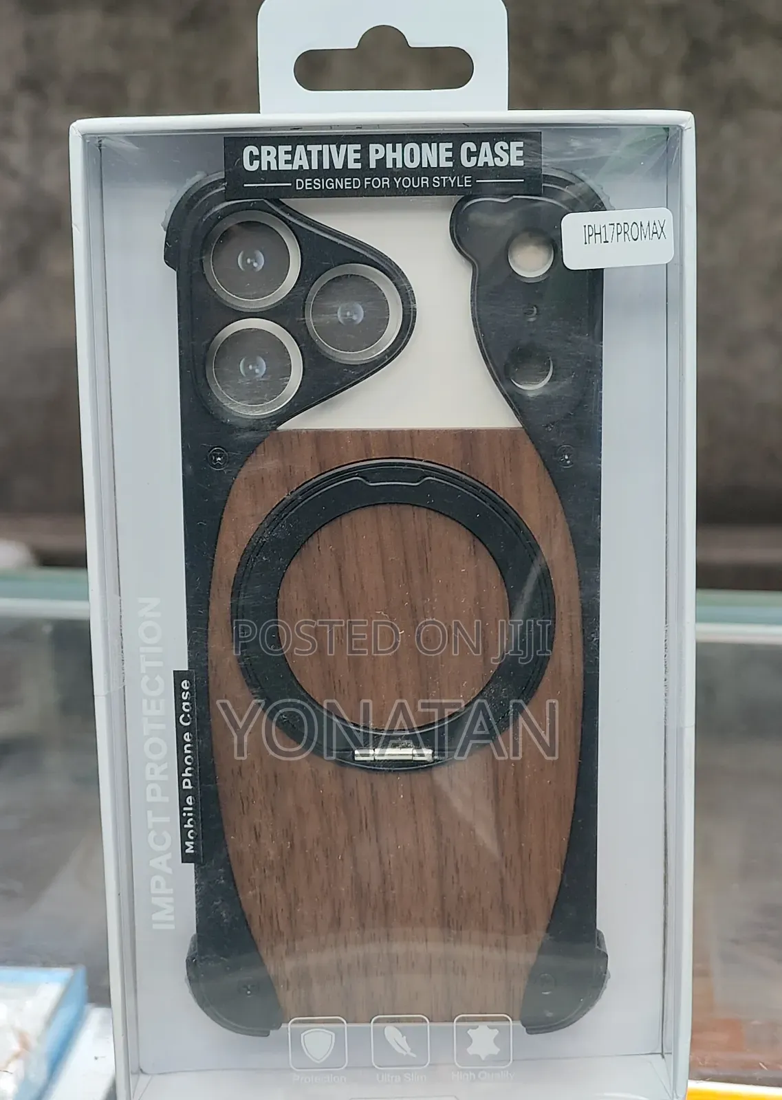 iPhone 17promax Cover