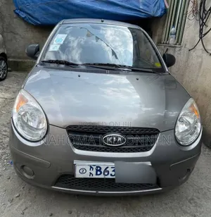 Photo - Kia Morning 2005 Gray