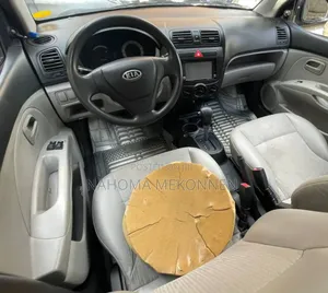 Kia Morning 2005 Gray