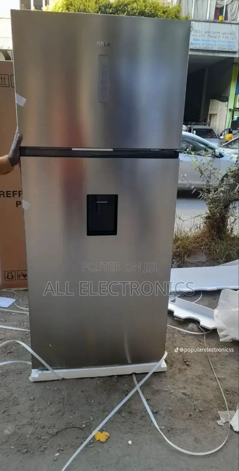 510 Litre Popular