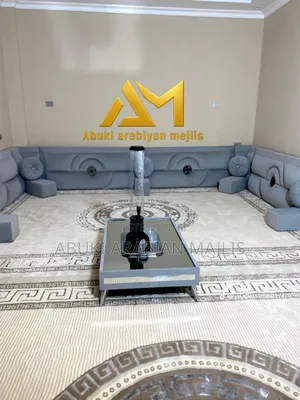 Photo - አረቢያን መጅሊስ