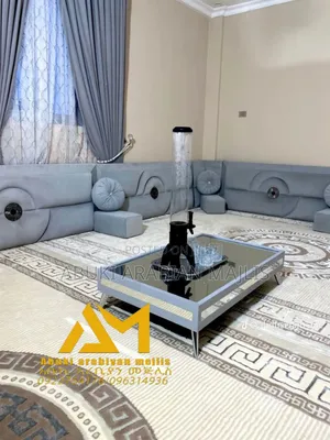 አረቢያን መጅሊስ