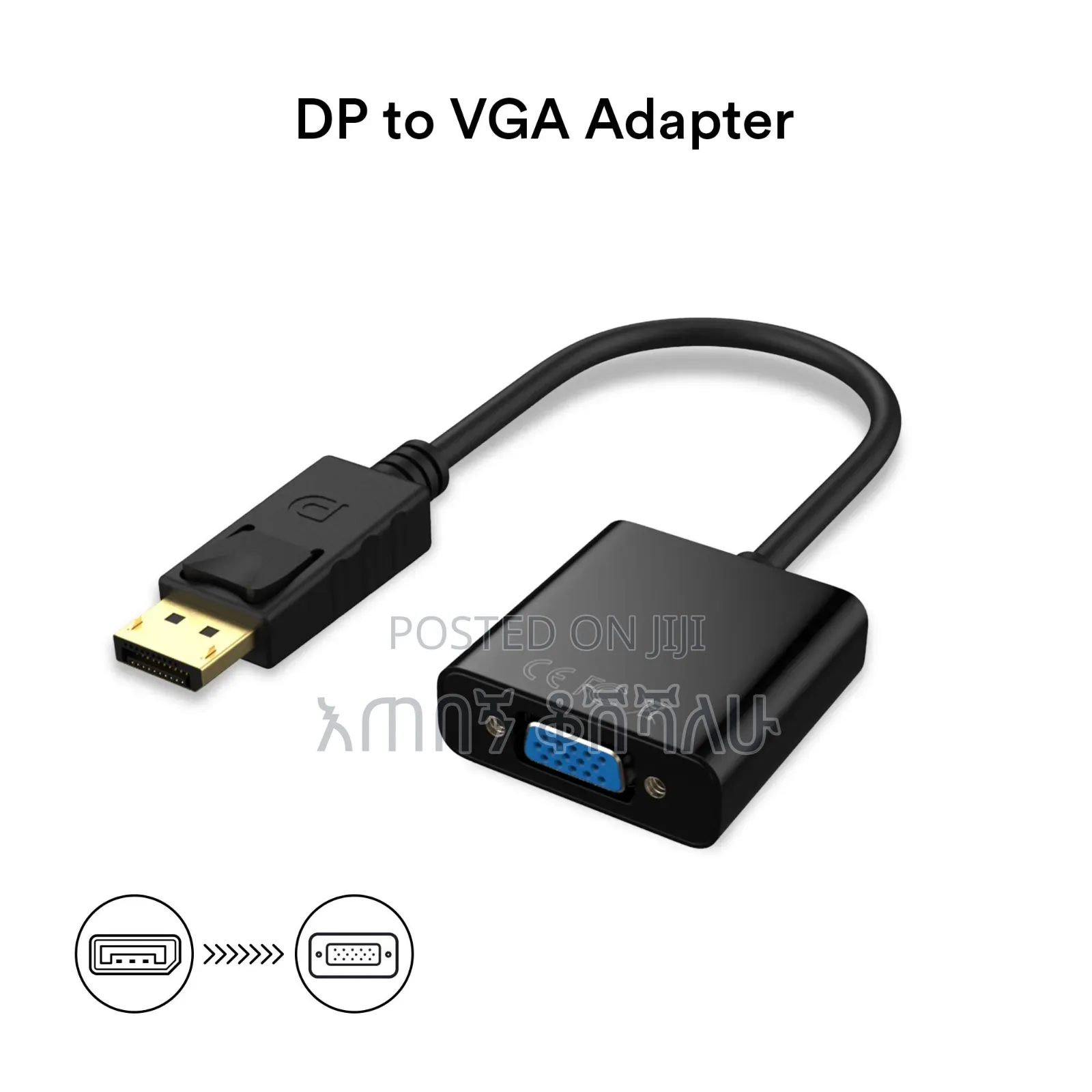 Dp to Vga Converter