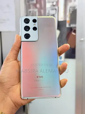 Samsung Galaxy S21 Ultra 5G 256 GB Silver