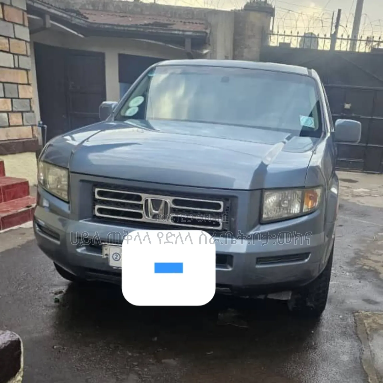 Honda Ridgeline 2007 Blue