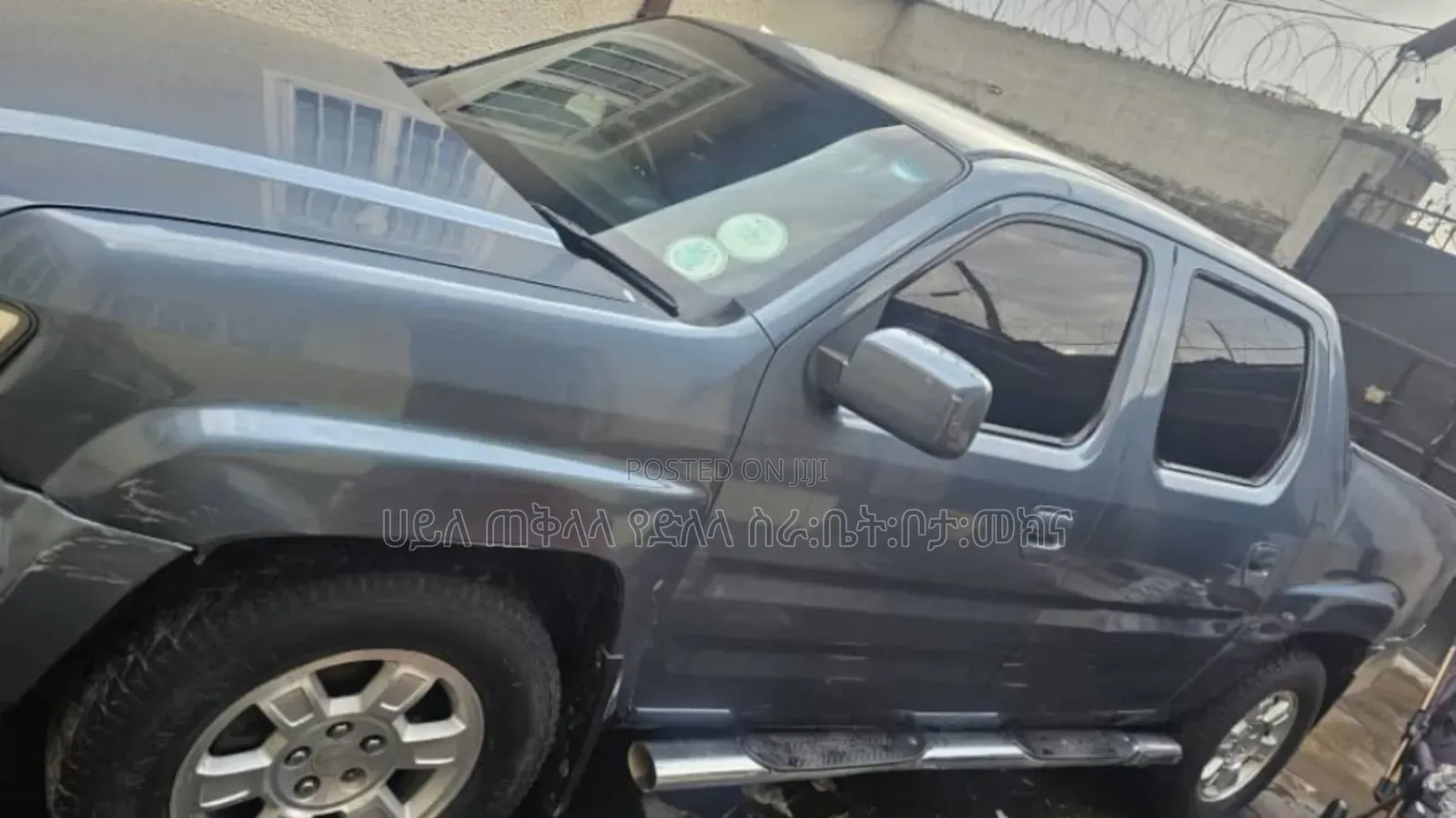 Honda Ridgeline 2007 Blue