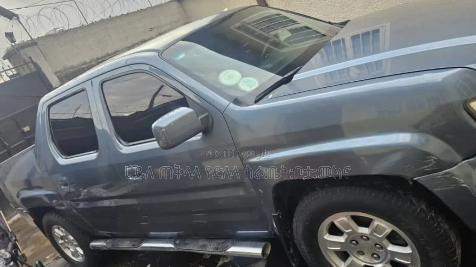 Honda Ridgeline 2007 Blue