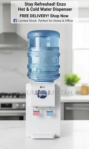Photo - Water Dispenser Hot and Cold Water  Dispenser