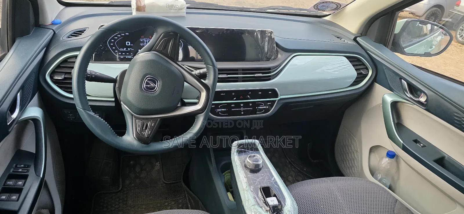 Changan BenBen E-Star 2024 Green