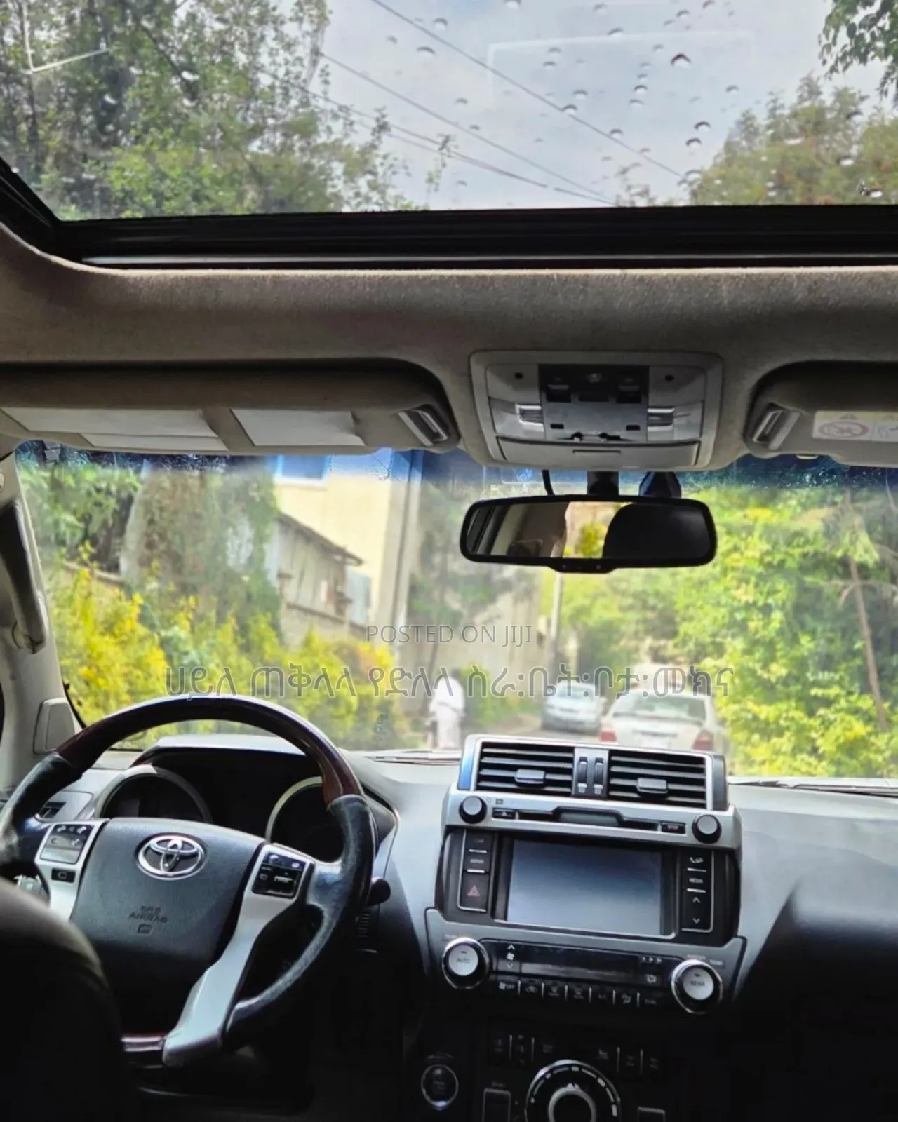 Toyota Land Cruiser Prado 2015 Gray