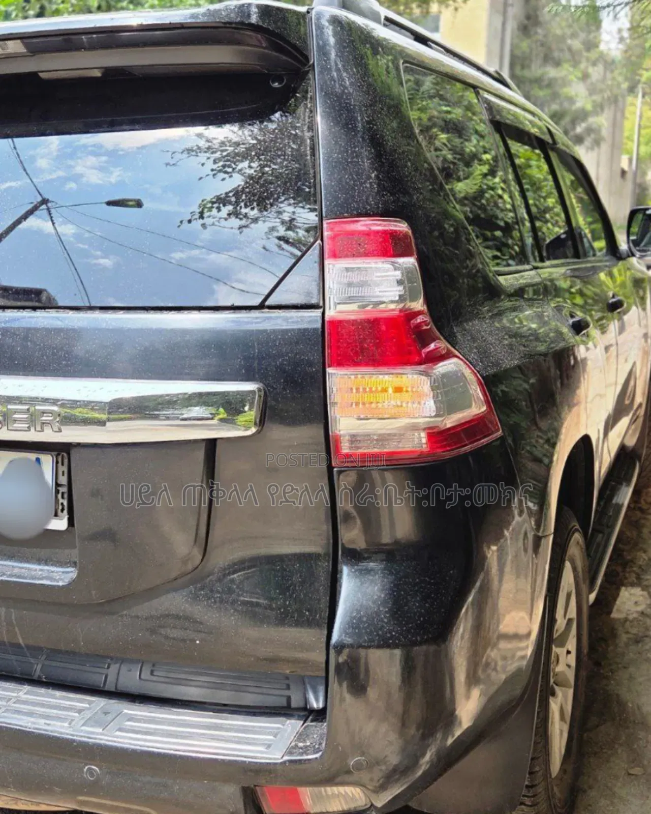 Toyota Land Cruiser Prado 2015 Gray