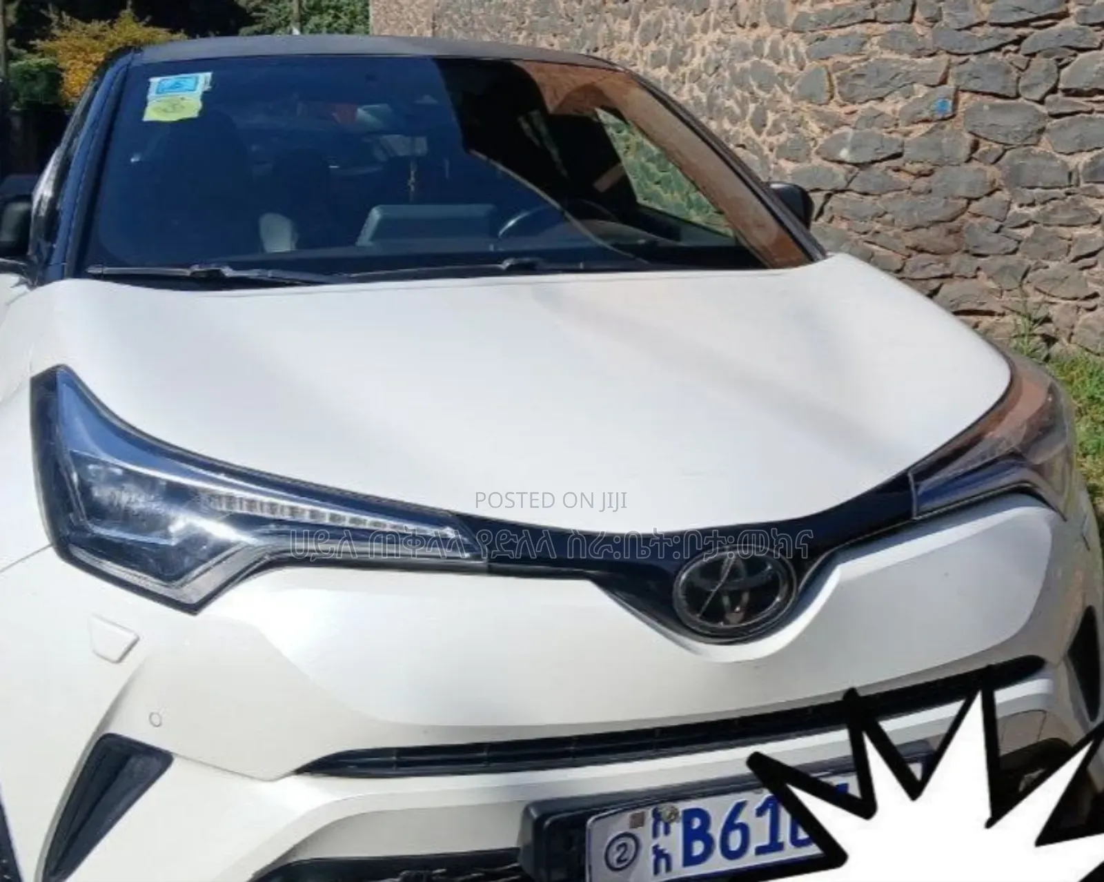 Toyota C-HR 2020 White