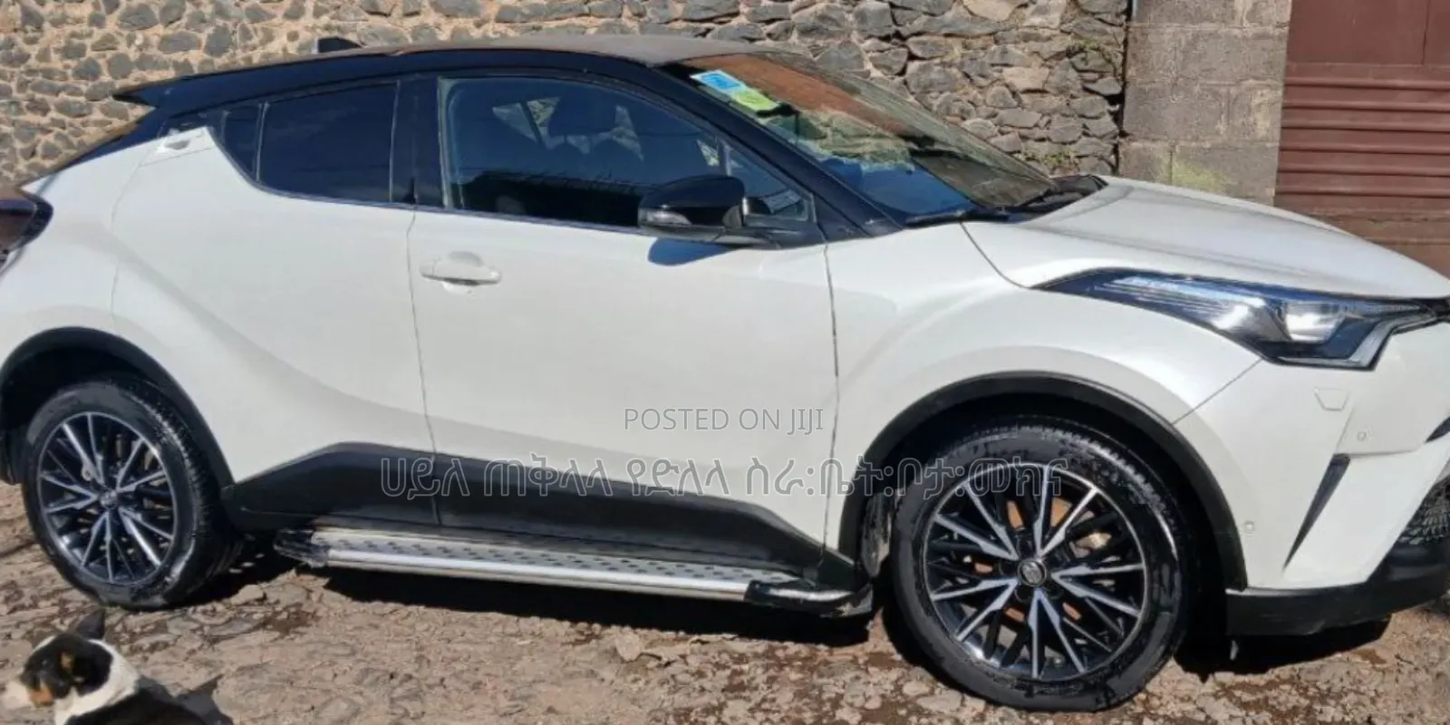 Toyota C-HR 2020 White