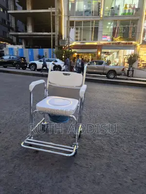 Commode Wheelchair123wheelchair232wheelchair療效wheelchair656wheelchair