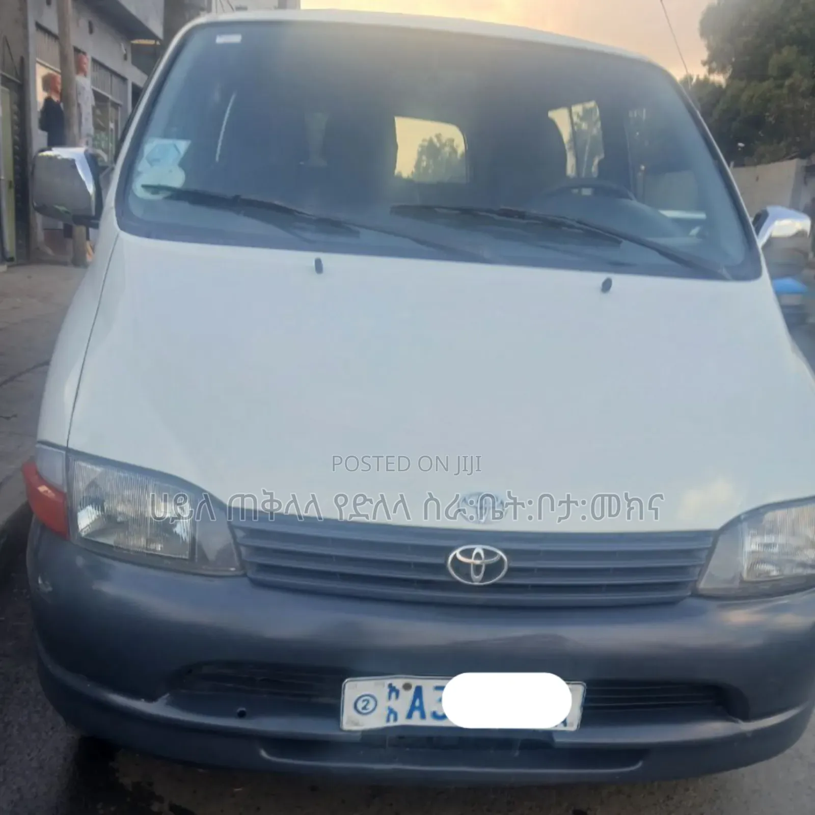 Toyota HiAce 2001 White