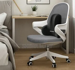 Photo - Ergonomic Office Seat Lumbar Cushion, Slow Rebound Seat Back Cushion,