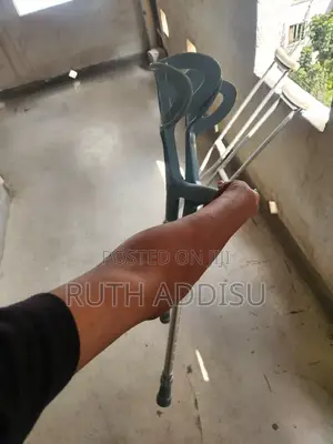 Elbow Brand New Crutches Brand New Elbow Smart Crutches脆弱crutches