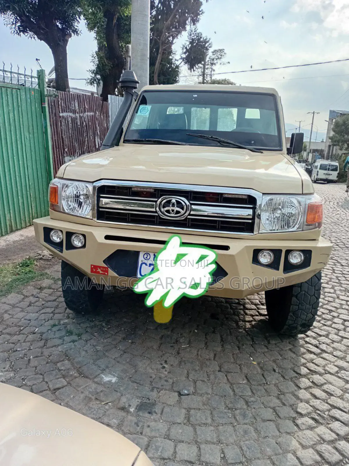 Toyota Land Cruiser 2008 Gold