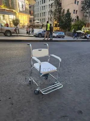 Four Wheels Medical Wheelchair考慮wheelchair223wheelchair段考wheelchair