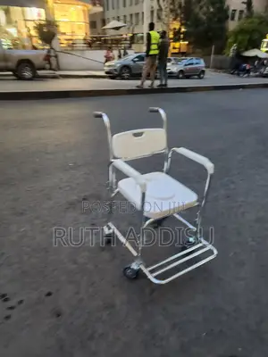 Removable Popo Wheelchair建立wheelchair癲癇poty Wheelchair网你wheelchair
