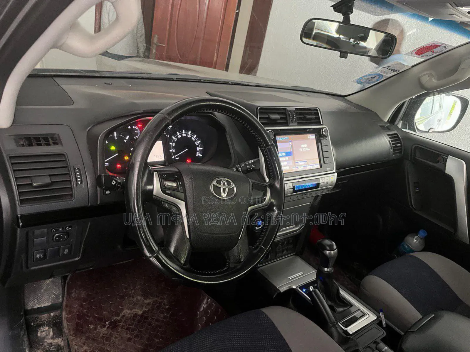 Toyota Land Cruiser Prado 2019 Maroon