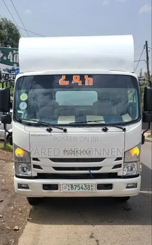 Isuzu Container 2023