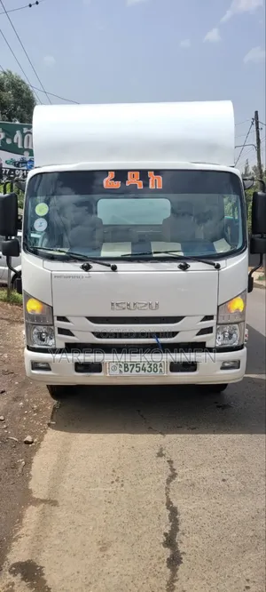 Isuzu Container 2023