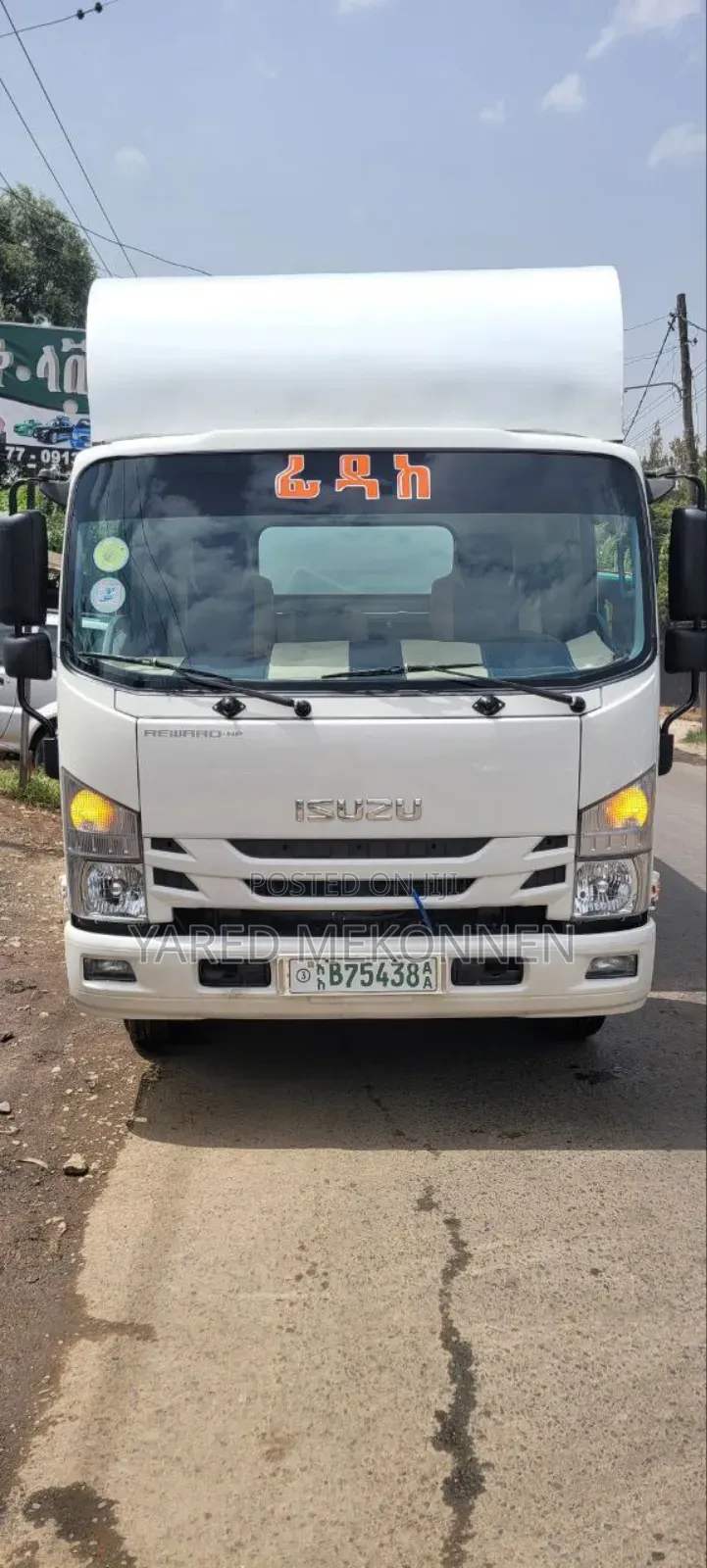 Isuzu Container 2023