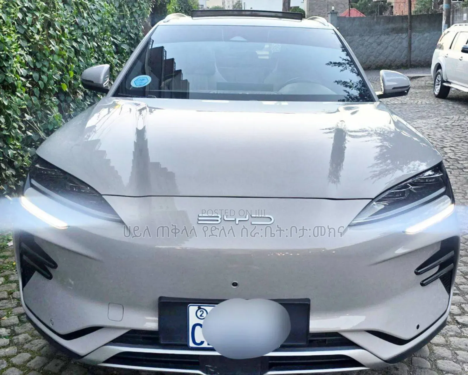 BYD Song Plus 2025 Silver