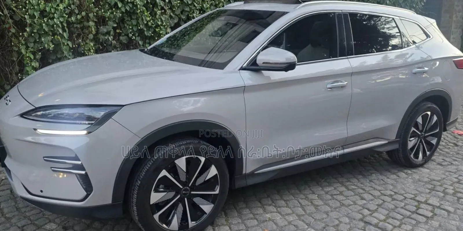 BYD Song Plus 2025 Silver