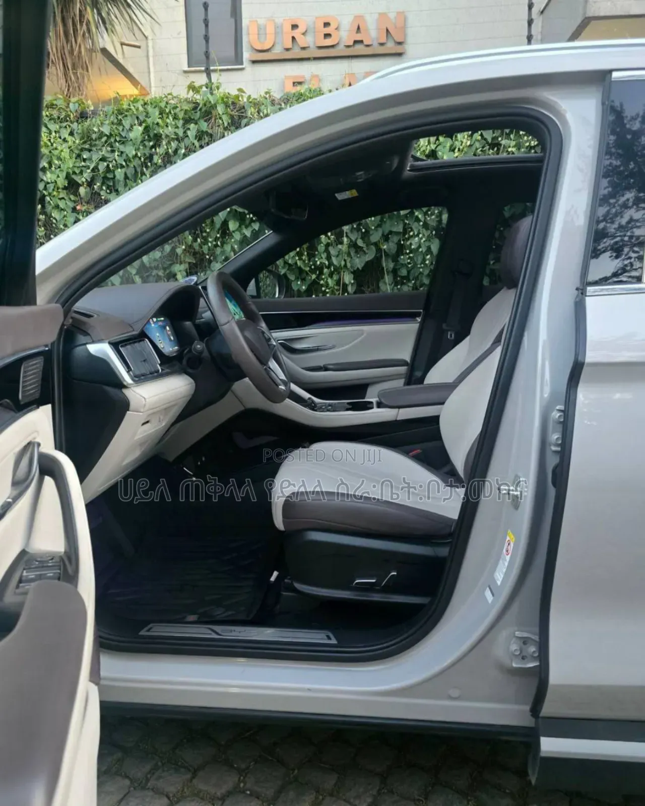 BYD Song Plus 2025 Silver