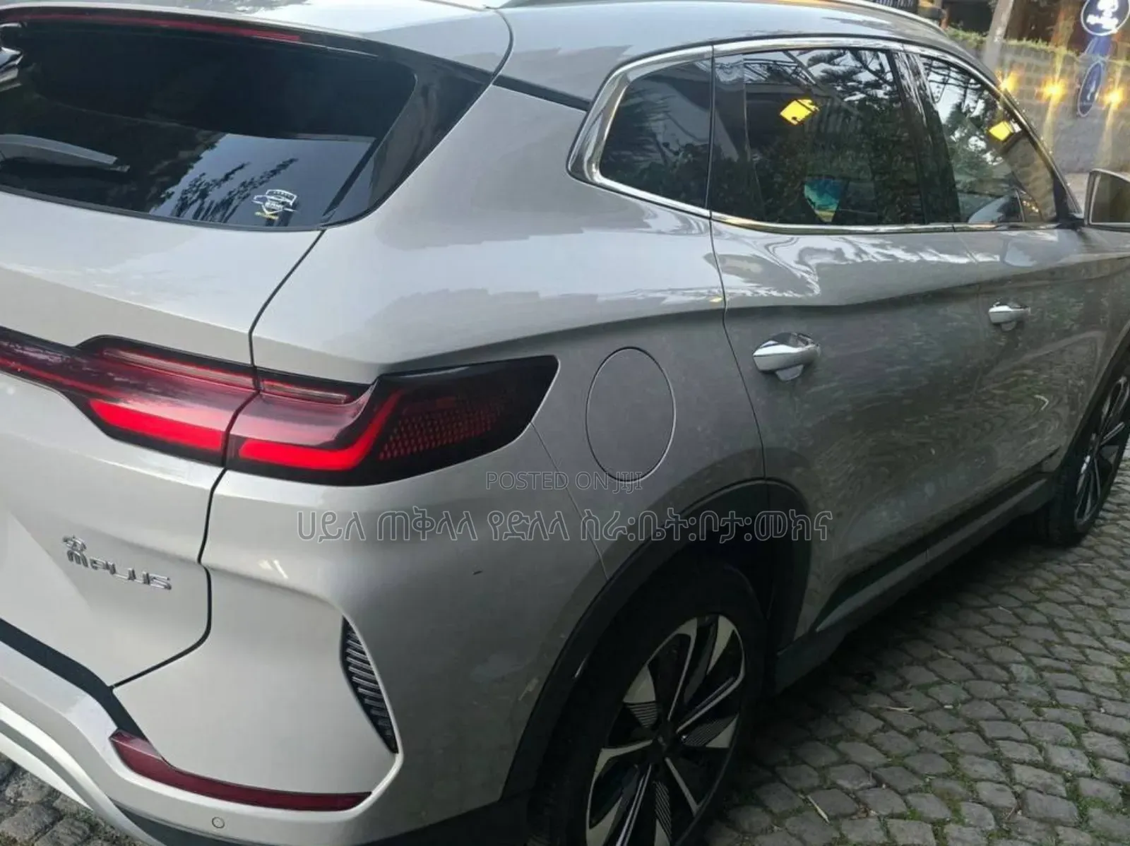 BYD Song Plus 2025 Silver