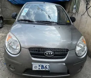 Photo - Kia Morning 2005 Gray