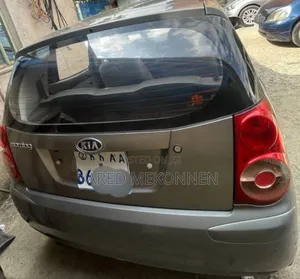 Kia Morning 2005 Gray