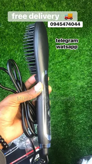 የሴቶች የፀጉር ማሽን