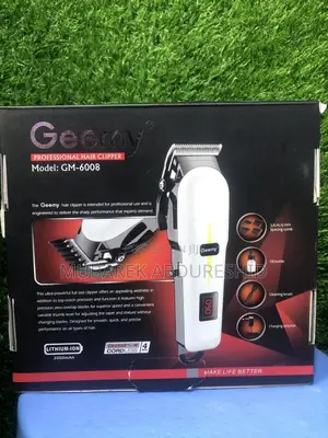 Geemey የፀጉር ማሽን