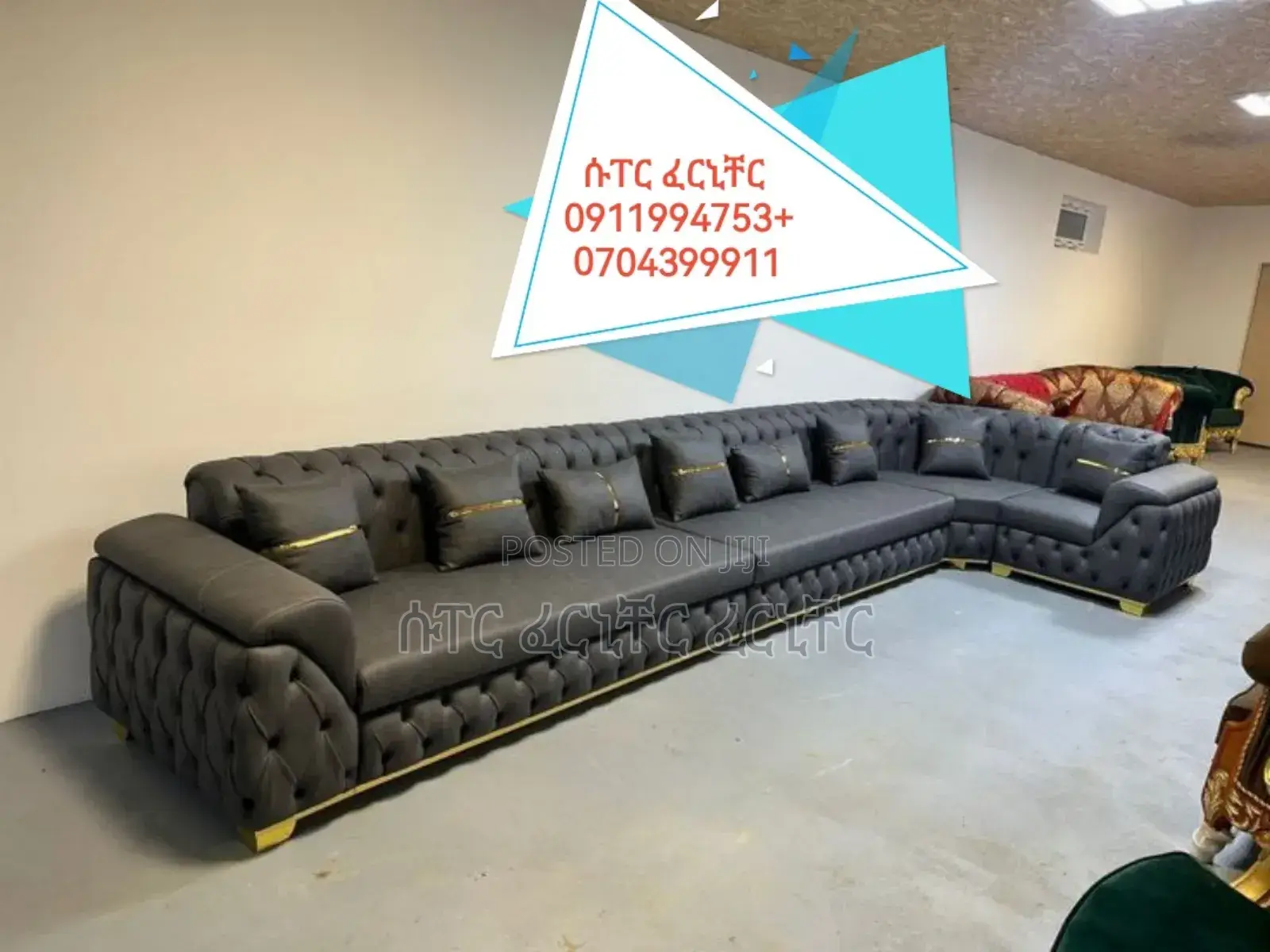 L Shape Sofa