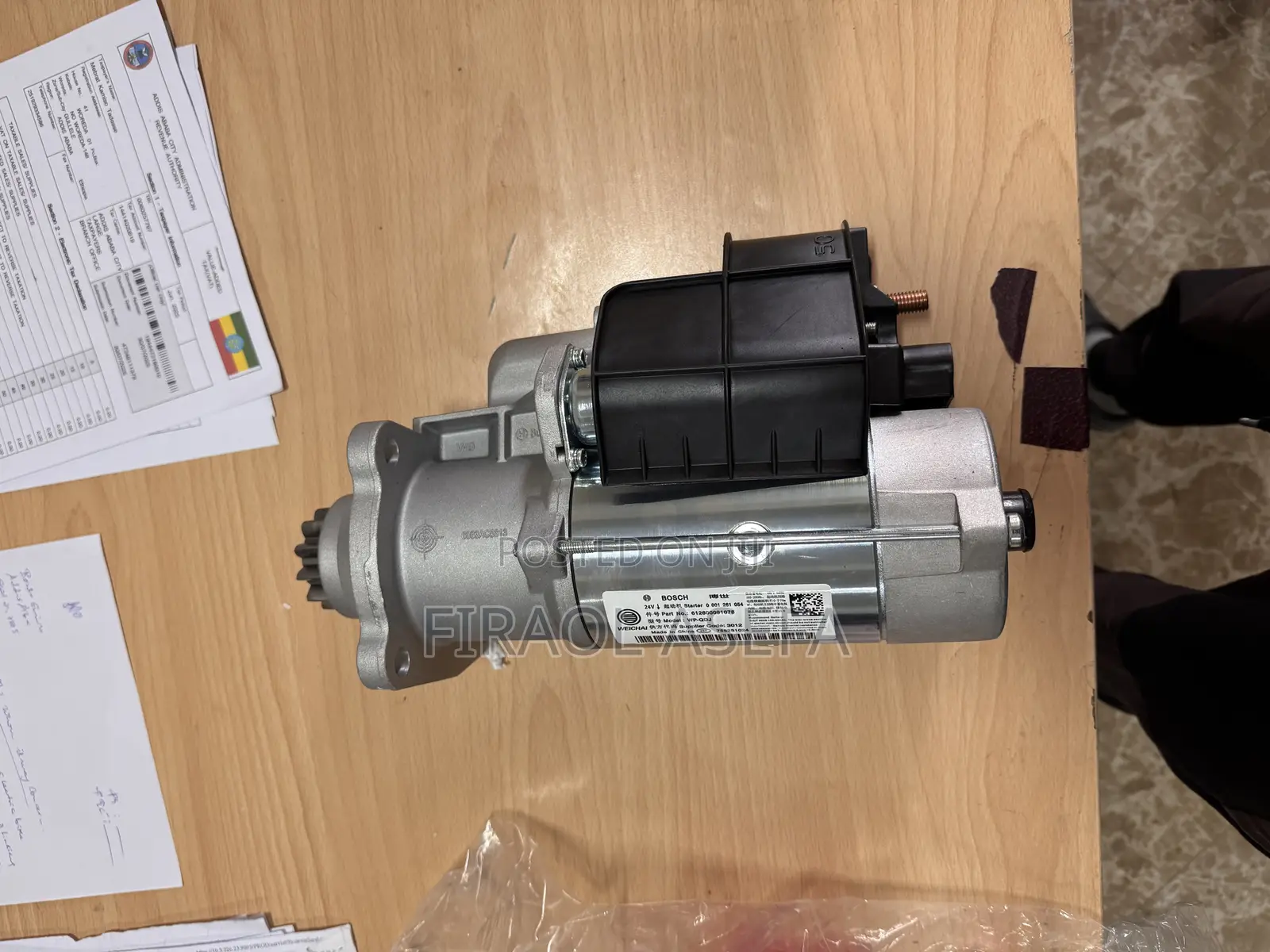 Sino Truck Motor Starter