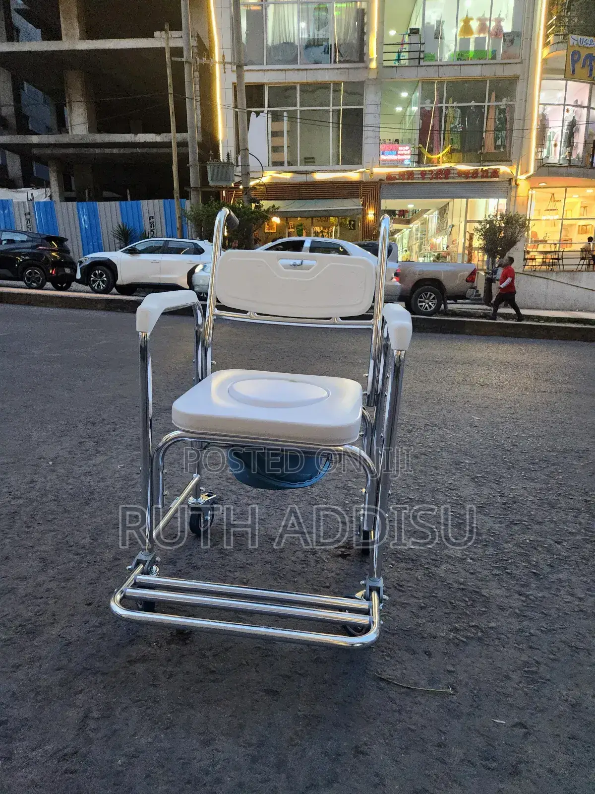 Commode^ >Foldable Price in Ethiopia Wheelchair%//Wheelchair Commode