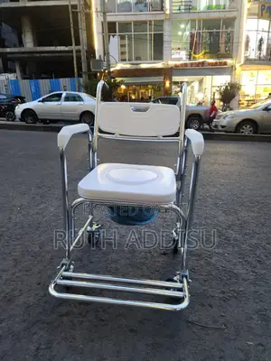 Removable Popo Commode Wheelchair< <Wheelchair雞肉wheelchair元首wheelchair