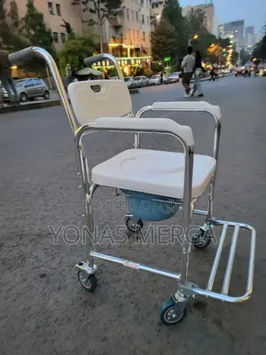 Electrical Wheelchair臥፪managing Personal Hygiene Efficiently§四commode