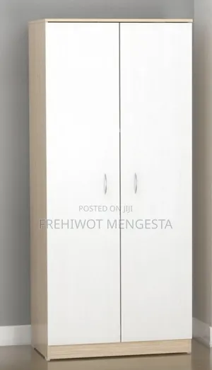 የልብስ ቁምሳጥን