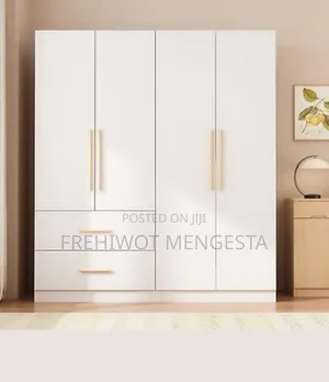 የልብስ ቁምሳጥን