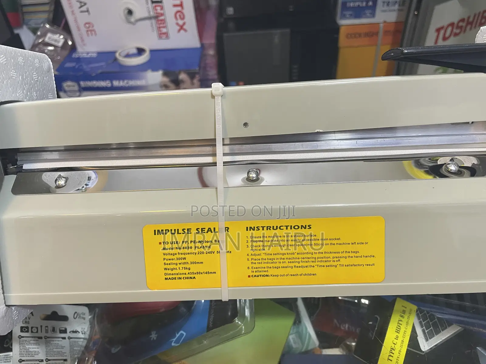 Plastic Sealing Machine (የፕላስቲክ ማሸጊያ ማሽን)