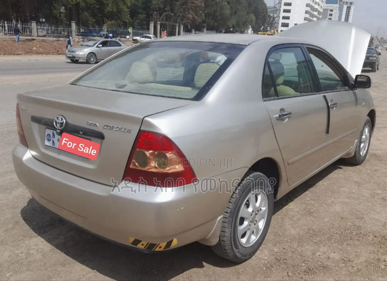Toyota Corolla 2006 Gold