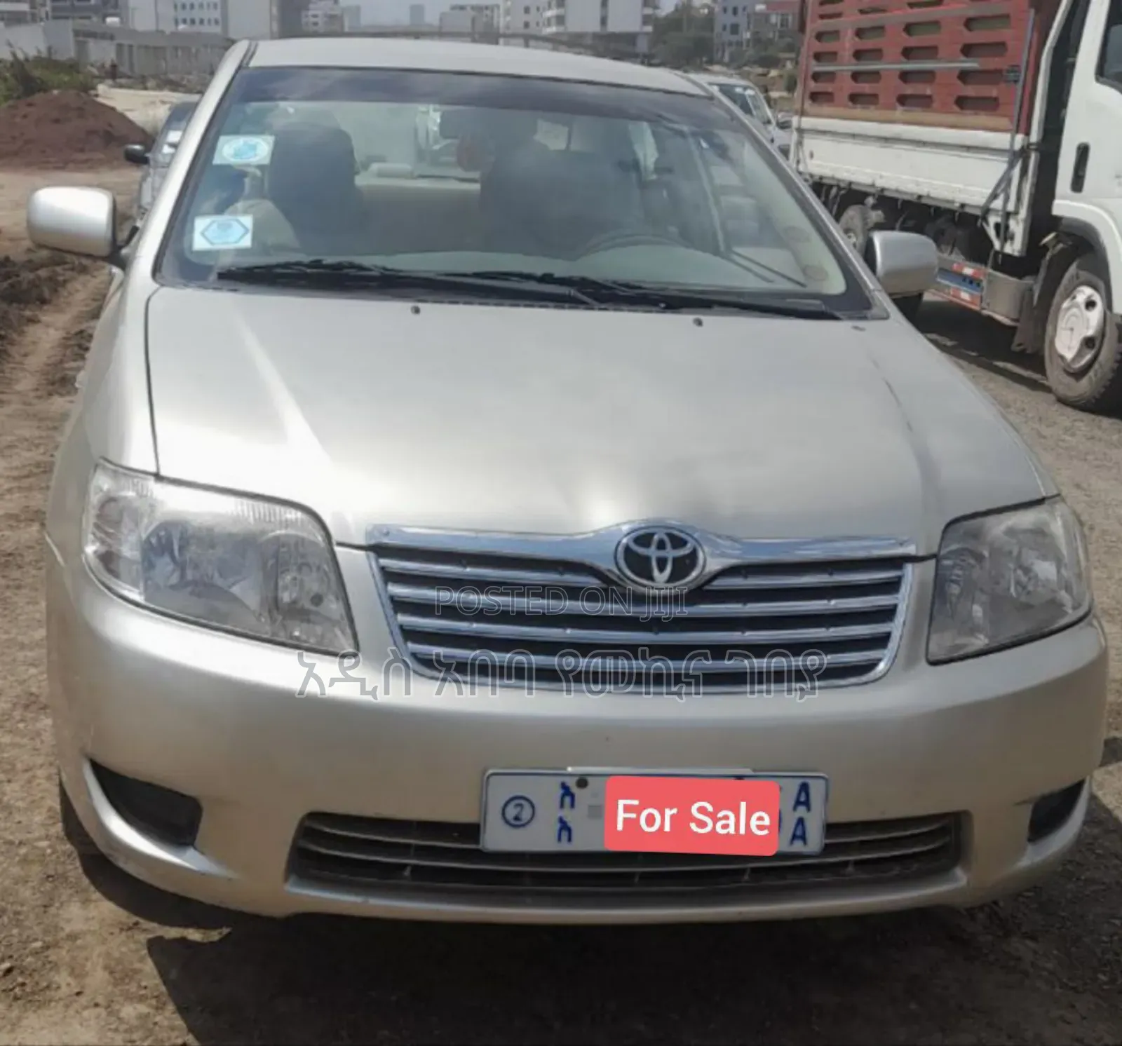 Toyota Corolla 2006 Gold