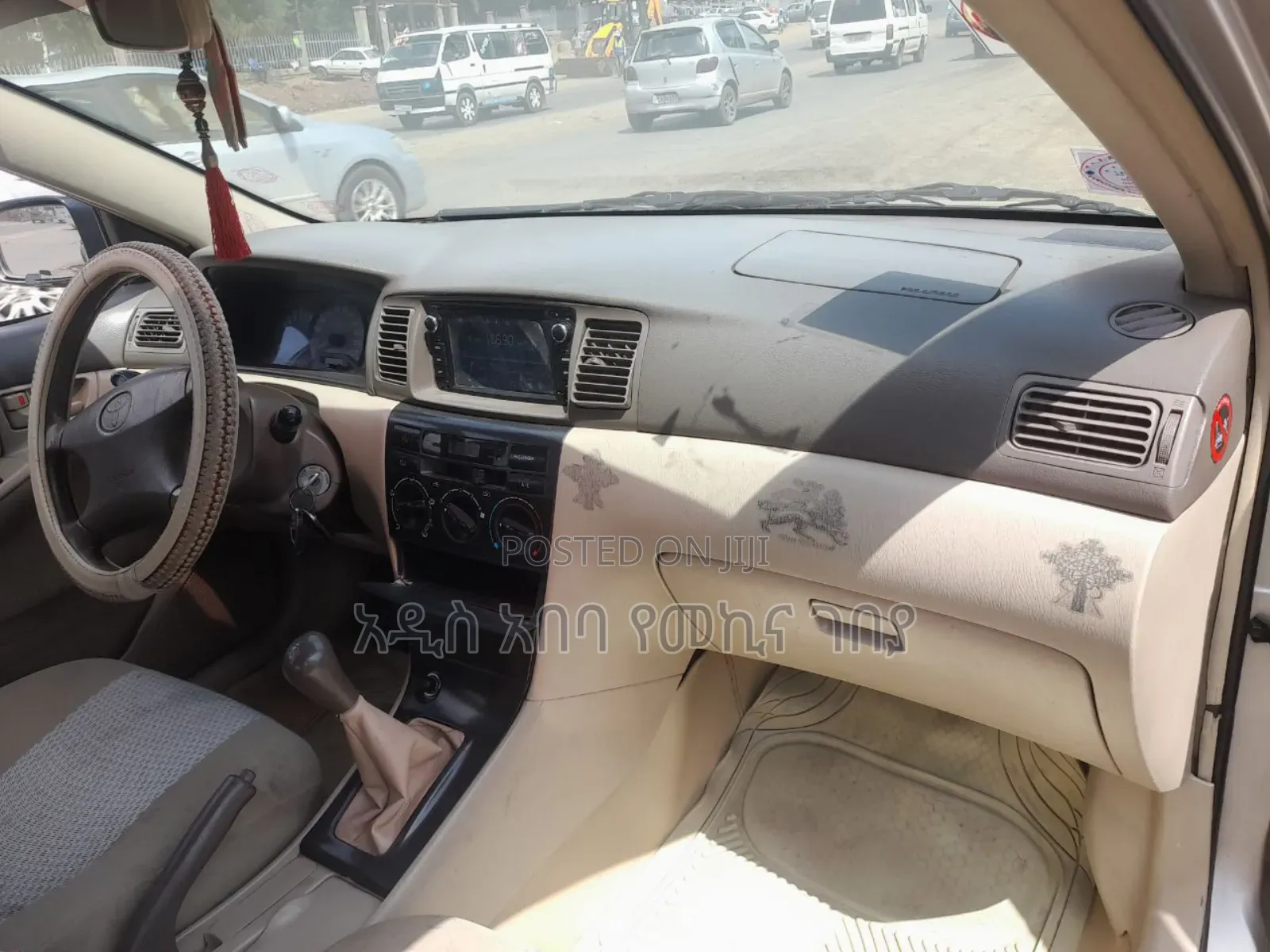 Toyota Corolla 2006 Gold