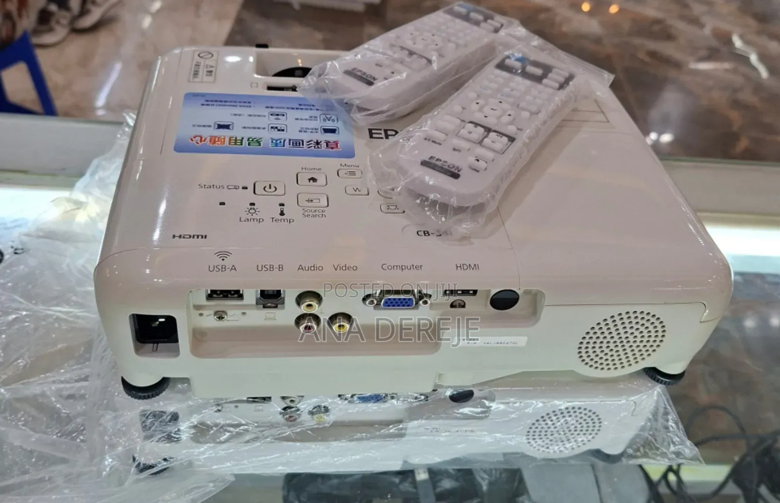 Brand New Epson Projector